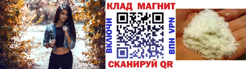 Названия наркотиков Бронницы ГАШ  Альфа ПВП  Меф мяу мяу 