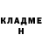 Альфа ПВП крисы CK EnLama Official
