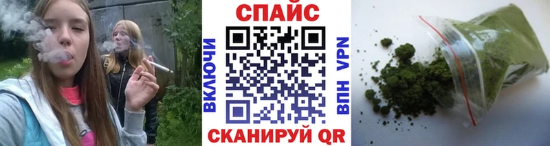 Бутират GHB  Бронницы 