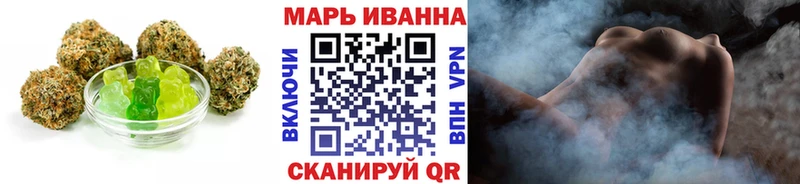 где купить наркоту  Бронницы  Еда ТГК марихуана 