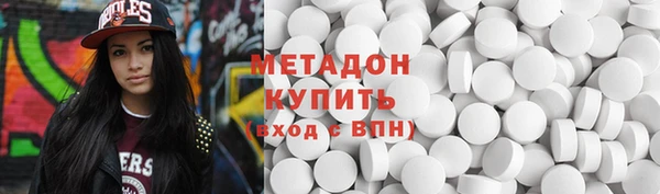 марки nbome Аркадак