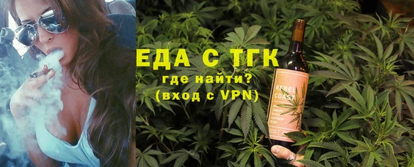 марки nbome Аркадак