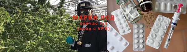марки nbome Аркадак