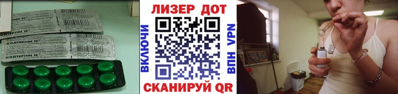 blacksprut зеркало  Бронницы  Лсд 25 экстази ecstasy 