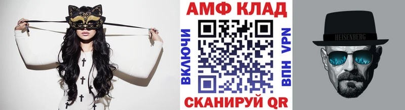 Первитин Декстрометамфетамин 99.9%  Бронницы 