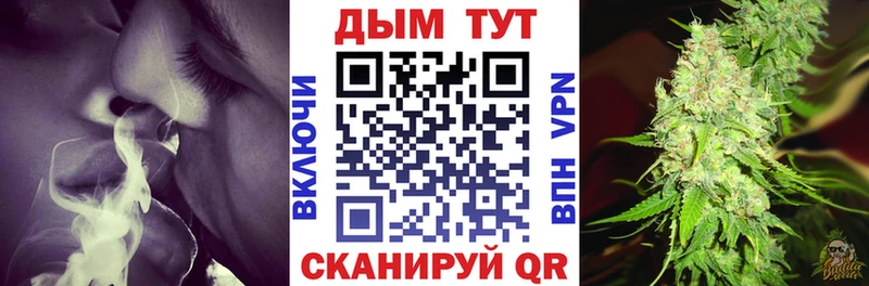 Каннабис планчик  хочу наркоту  Бронницы 